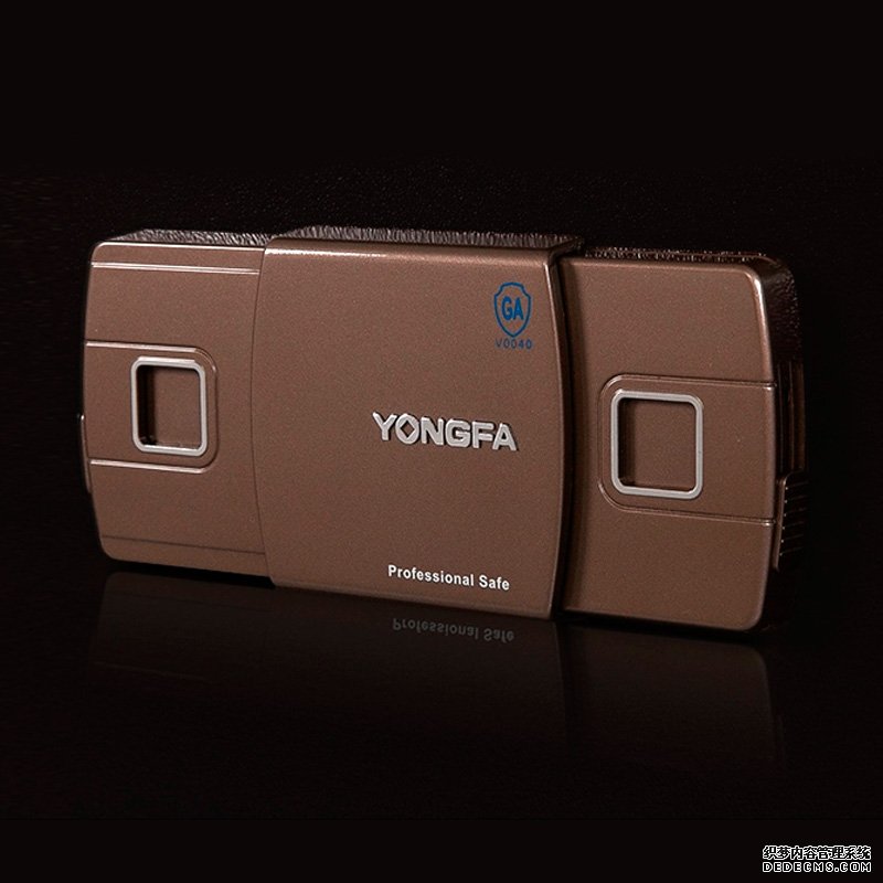 永發(fā)保險(xiǎn)箱