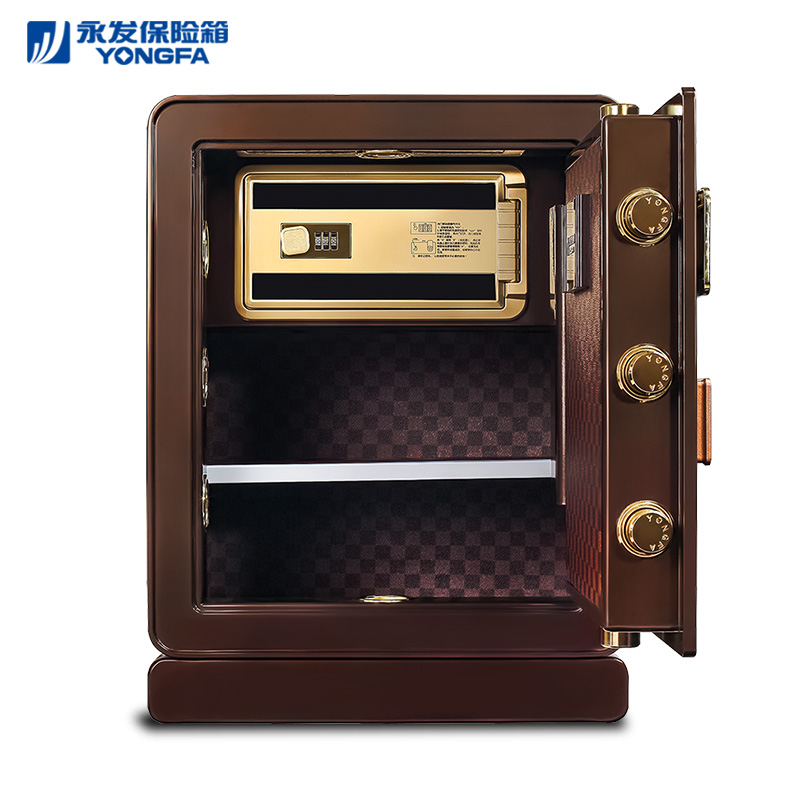 上海永發(fā)家用保險柜